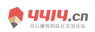 交易讯黄金数据