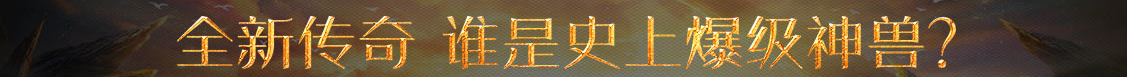 交易讯黄金数据